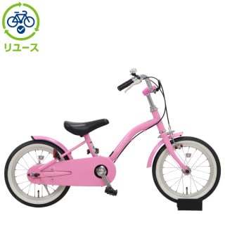 ピンク, 幼児車, キッズサイクル／乗り物 - サイクルベースあさひ
