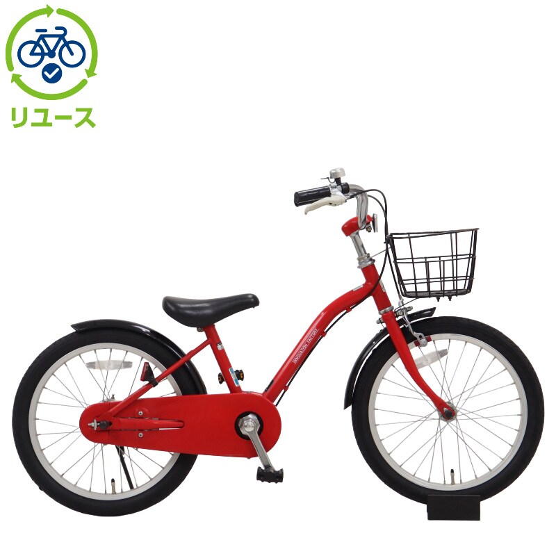 楽天リーベイツ｜いつものお買い物で楽天ポイントが貯まる！