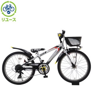 【引き取り限定】サイクルベースあさひ 自転車 22インチ シルバー シルバー, キッズサイクル／乗り物 - サイクルベースあさひ