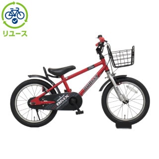 リユース】デューリー 160-K 16インチ 2020年モデル 子供用 自転車