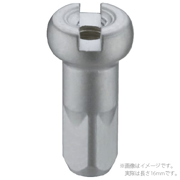ピラー[Pillar] PT735 15G アルミニップル 72ヶ入り 長さ:16mm ロングニップル ホイール／ハブ／リム