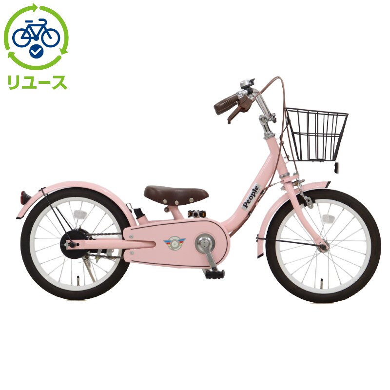 ピープル いきなり自転車」の人気商品一覧 | 安い商品を通販サイトから