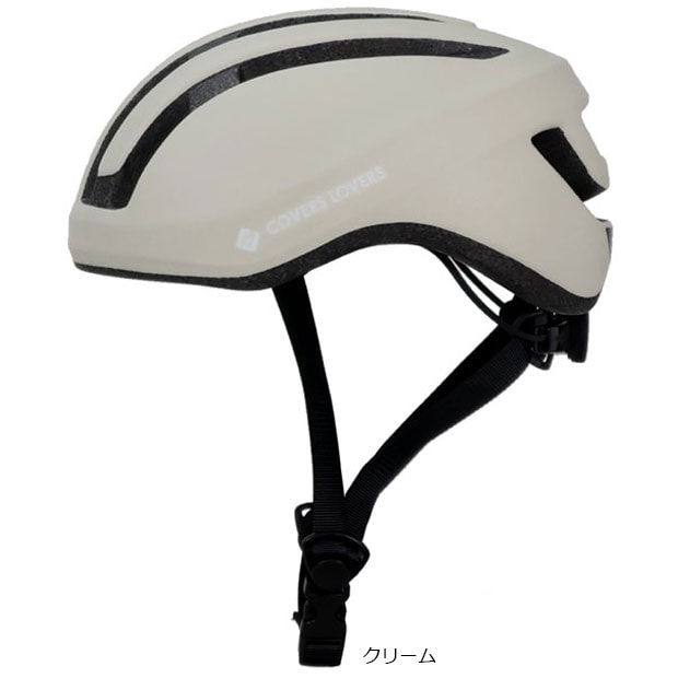 �A�T�q�T�C�N��[ASAHICYCLE] FUWATTO�i�t���b�g�j����:54-59cm SG�y�ʃw�����b�g �w�����b�g