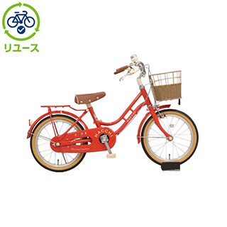 レッド, ブリヂストン[BRIDGESTONE], キッズサイクル／乗り物