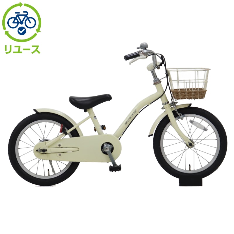 イノベーションファクトリーキッズ」の人気商品一覧 | 安い商品を通販