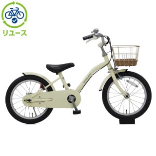 ベージュ, あさひ[ASAHI], キッズサイクル／乗り物 - サイクルベースあさひ