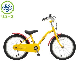リユース】イノベーションファクトリーキッズ 180-H 18インチ 2021年
