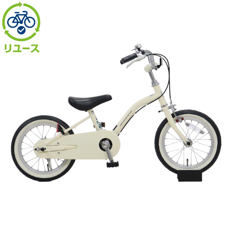[ASAHI] y[XzCmx[Vt@Ng[LbY 140-N 14C` 2023Nf qp ] c