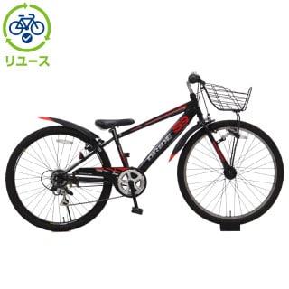 リユース】ドライドS3 266HD-L 26インチ 2022年モデル 子供用 自転車