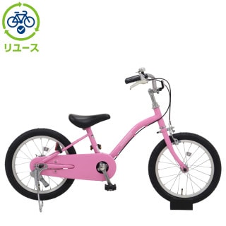 ★ あさひ asahi 子供用 トレーニングバイク 12インチ ピンク ピンク, あさひ[ASAHI], キッズサイクル／乗り物 - サイクルベースあさひ