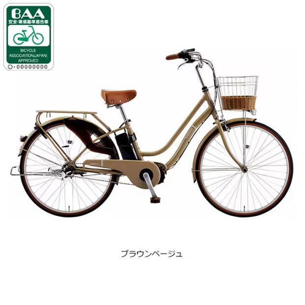 ������[ASAHI] �G�i�V�X �����e�B�iENERSYS MELTY�j-Q 26�C���` 3�i�ϑ� �d�����]�� �d�����]��