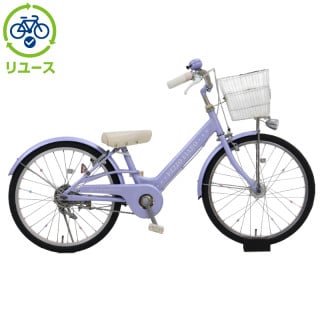 メゾピアノ　20インチ子供用自転車 リユース】メゾピアノ 200HD-L 20インチ 2022年モデル 子供用 自転車