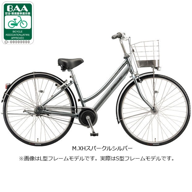 アルベルトロイヤル S型フレーム「ABR6S5」26インチ 5段変速 シティ