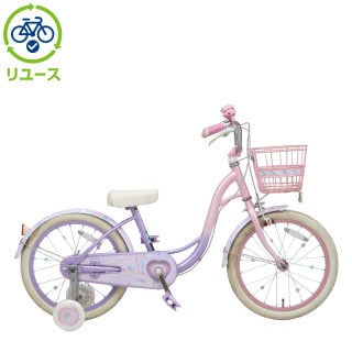 ピンク, あさひ[ASAHI], キッズサイクル／乗り物 - サイクルベースあさひ