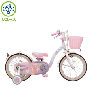 ピンク, 幼児車, キッズサイクル／乗り物 - サイクルベースあさひ