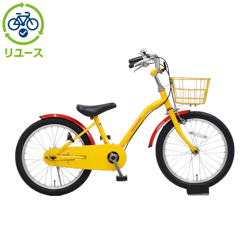 イノベーションファクトリーキッズ」の人気商品一覧 | 安い商品を通販