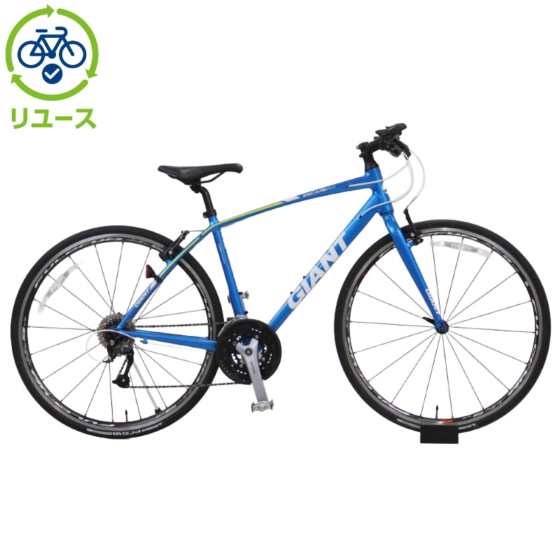 escape rx3」の人気商品一覧 | 安い商品を通販サイトから探す - 価格.com