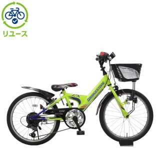 ブリヂストン[BRIDGESTONE], ジュニアスポーツ車, キッズサイクル