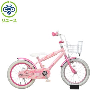 リユース】デューリーg 160-L 16インチ 2021年モデル 子供用 自転車