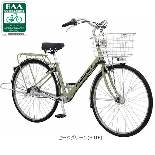 丸石サイクル シャフト」の人気商品一覧 | 安い商品を通販サイトから