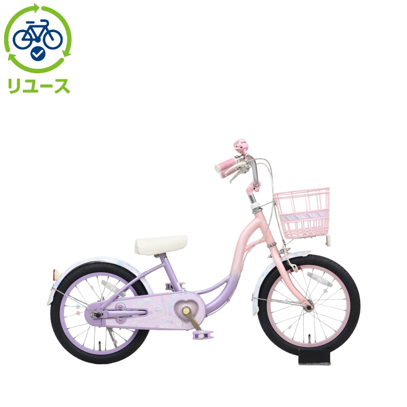 リユース】メゾピアノ 160-M 16インチ 2021年モデル 子供用 自転車
