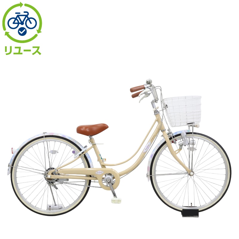 自転車 ジュニア 24インチ ブリヂストン」の人気商品一覧 | 安い商品