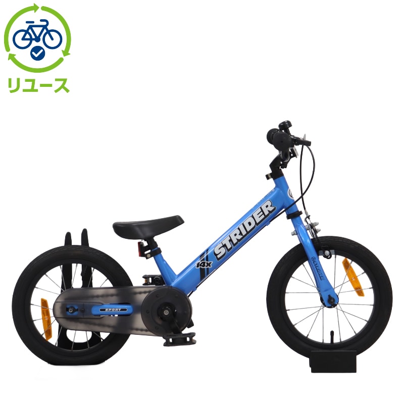14x ストライダー 自転車」の人気商品一覧 | 安い商品を通販サイトから