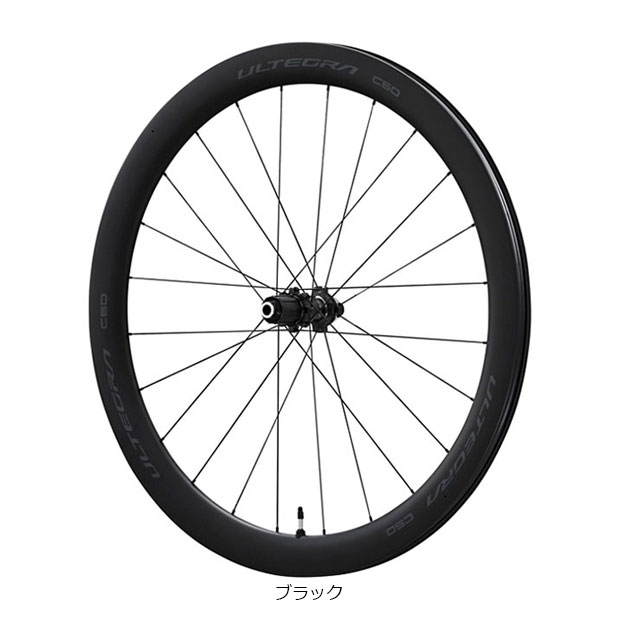 V}m[SHIMANO] [ULTEGRA]WH-R8170-C50-TL-R zC[ 11/12S Z^[bNfBXNu[L Ap `[uXfB zC[^nu^