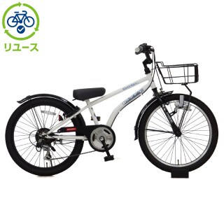 リユース】ドライドBEAT 226-J 22インチ 2020年モデル 子供用 自転車