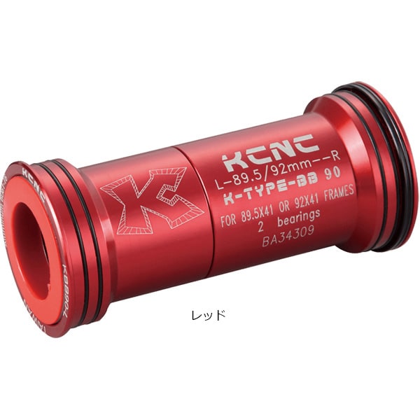 KCNC[KCNC] �v���X�t�B�b�g �V�}�m�A�_�v�^�[�iPF SHIMANO ADAPTER�jBB86 �V�}�m�Ή� �a�a(�{�g���u���P�b�g)