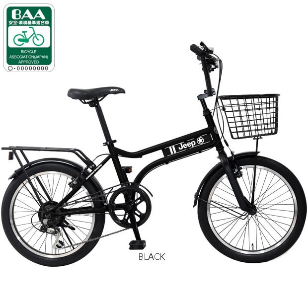 JE-206MX」の人気商品一覧 | 安い商品を通販サイトから探す - 価格.com
