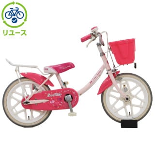 ブリヂストン[BRIDGESTONE], 幼児車, キッズサイクル／乗り物