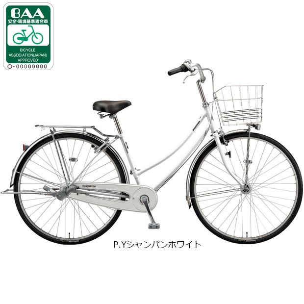 自転車 26インチ3段変速」の人気商品一覧・価格比較 - 価格.com