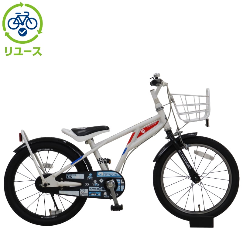 ◉18インチ◉マリオカート 子供用自転車 (中古品) リユース】マリオカート 180-H 18インチ 2021年モデル 子供用 自転車