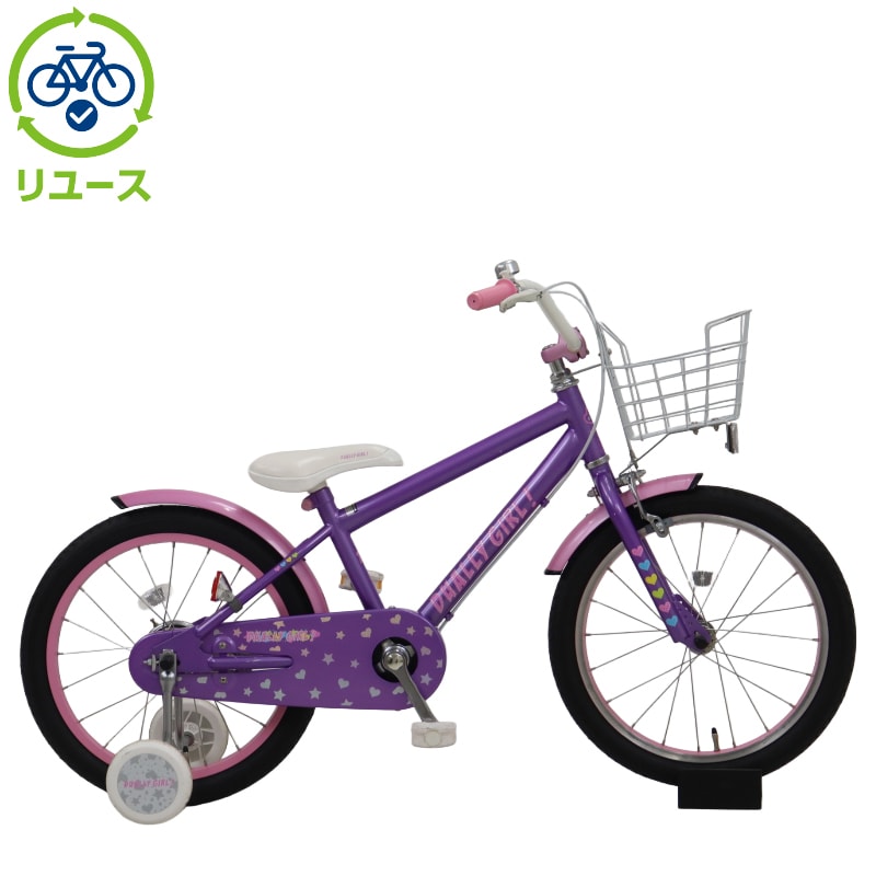 サイクルベースあさひ DUALLY 16インチ 子供用自転車　ピンク　デューリー 自転車 サイクルベースあさひ DUALLY 16インチ 子供用自転車 ピンク
