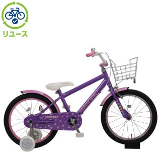 パープル, あさひ[ASAHI] - サイクルベースあさひ
