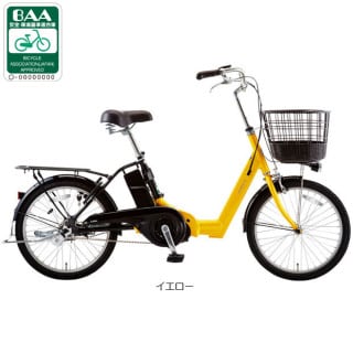 エナシスライフ（ENERSYS Life）-Q 20インチ 変速なし 電動自転車