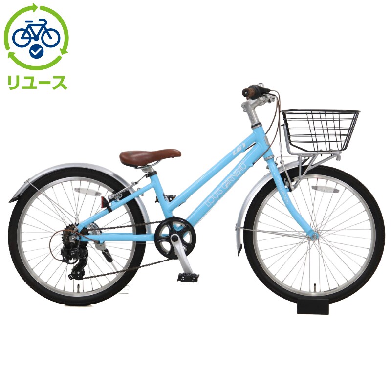 ルイガノ 22インチ」の人気商品一覧 | 安い商品を通販サイトから探す