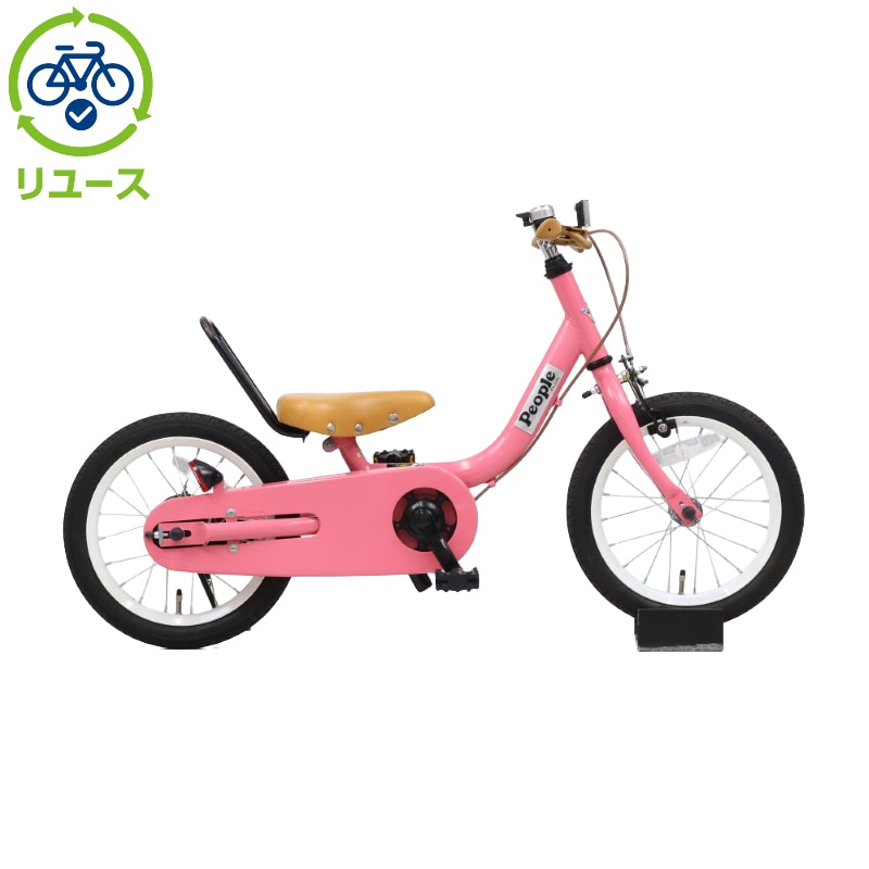 ケッターサイクル 14インチ」の人気商品一覧 | 安い商品を通販サイト