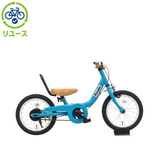 リユース】ケッターサイクル 14インチ 子供用 自転車