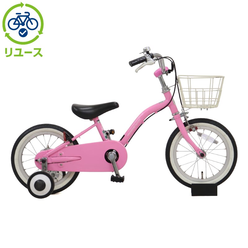 [ASAHI] y[XzCmx[Vt@Ng[LbY 140-N 14C` 2023Nf qp ] c