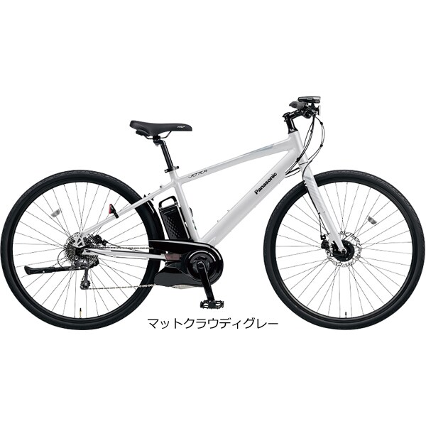 700c自転車 電動