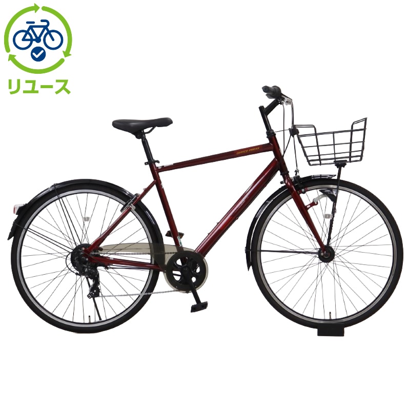 楽天リーベイツ｜いつものお買い物で楽天ポイントが貯まる！