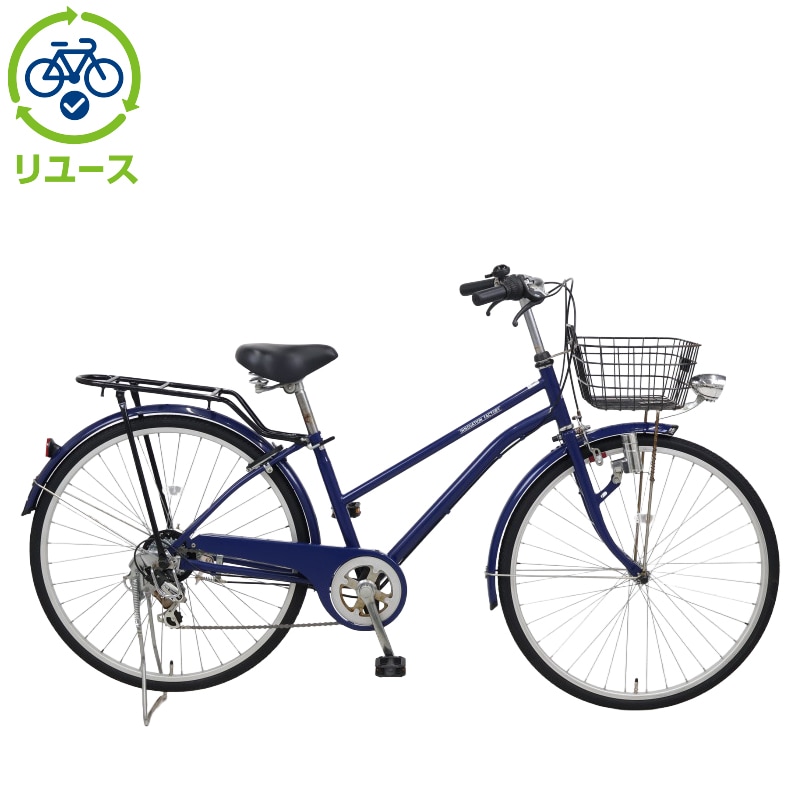 楽天リーベイツ｜いつものお買い物で楽天ポイントが貯まる！