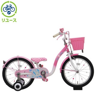 リユース】ミニーマウス ポルカドット18 18インチ 子供用 自転車