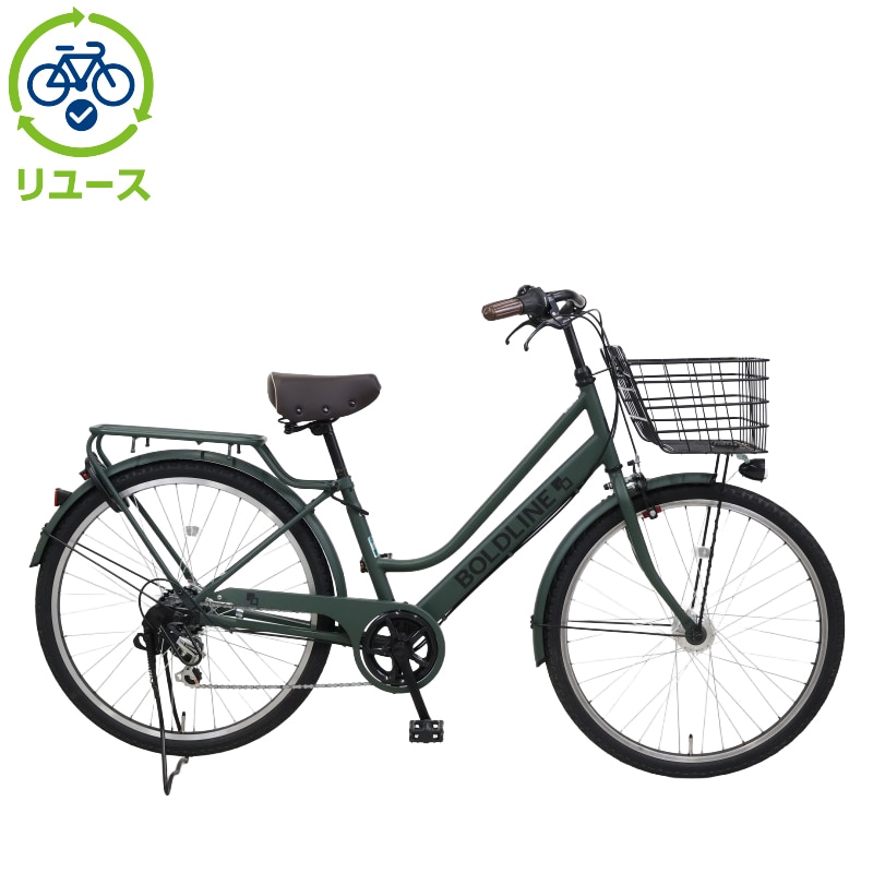 あさひ ボールドライン」の人気商品一覧 | 安い商品を通販サイトから