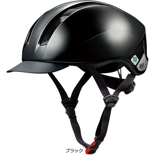 I[W[P[Jug[OGK KABUTO] SB-03 SGKi ʊwpwbg :L57`60cmAXL60`62cm wbg