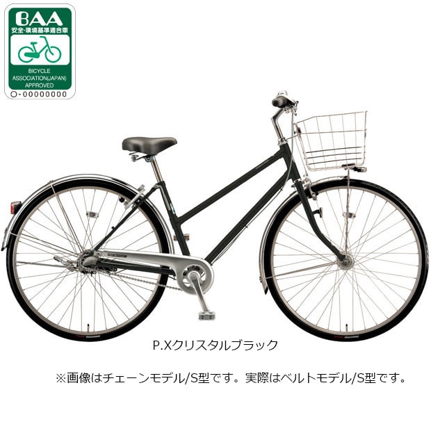 【引き渡し限定】ブリジストン　シティ車　27型　通学通勤　3段変速　オートライト 自転車 27インチ 3段変速」の人気商品一覧・価格比較 - 価格.com