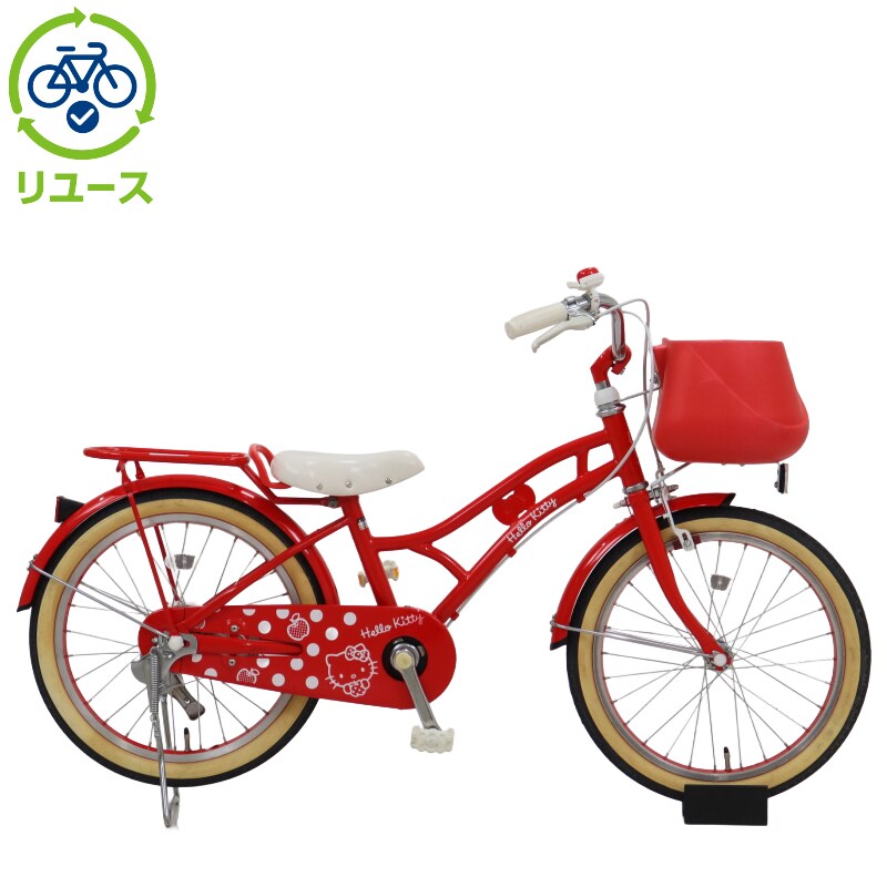 リユース】ハローキティ 180-H 18インチ 2018年モデル 子供用 自転車