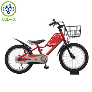 東京都内（２３区内）限定　アサヒ　軽快車　（新古車）　実質約１ヶ月間使用しました 東京都内（23区内）限定 アサヒ 軽快車 （新古車） 実質約1